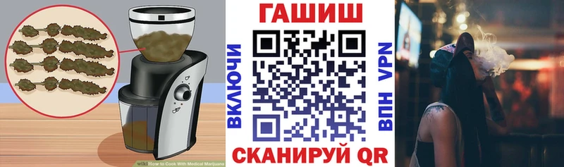 мориарти Telegram  Ермолино  Canna-Cookies конопля 