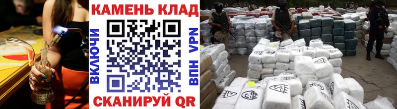 хочу наркоту  Ермолино  ГАШИШ Premium 