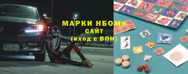 ешки Дмитров