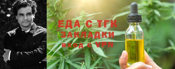 а пвп мука Дмитриев