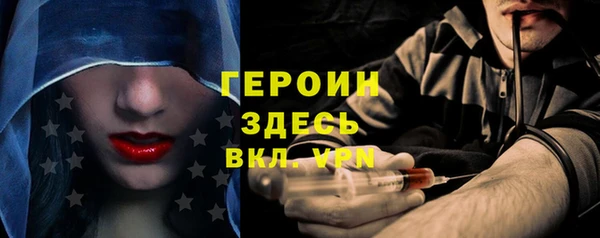 ешки Дмитров