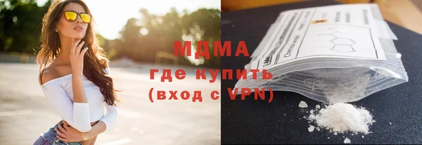 а пвп мука Дмитриев