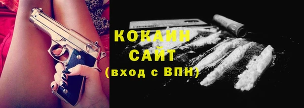 apvp Дмитровск