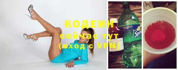 а пвп мука Дмитриев