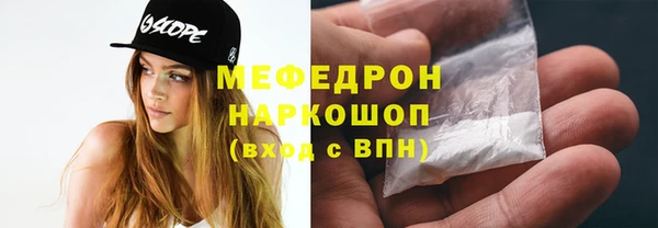 ешки Дмитров
