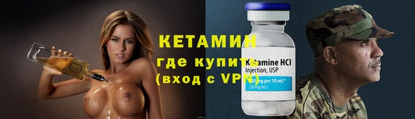 apvp Дмитровск