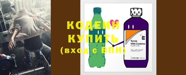 ешки Дмитров