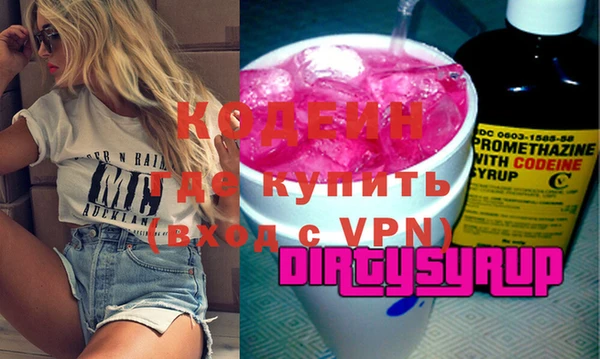 ешки Дмитров
