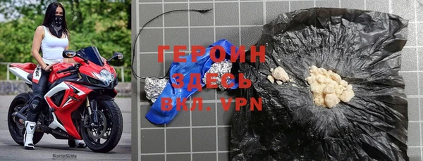ешки Дмитров