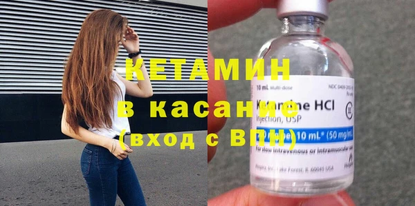 а пвп мука Дмитриев