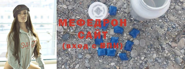 а пвп мука Дмитриев