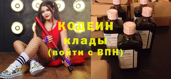 ешки Дмитров