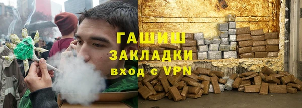а пвп мука Дмитриев