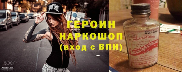 а пвп мука Дмитриев