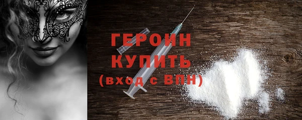 apvp Дмитровск
