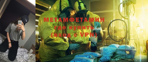 а пвп мука Дмитриев