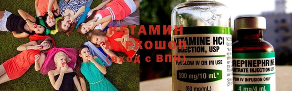 ешки Дмитров