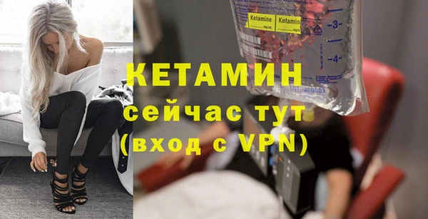 а пвп мука Дмитриев