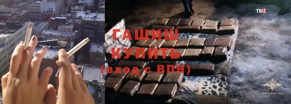 ешки Дмитров