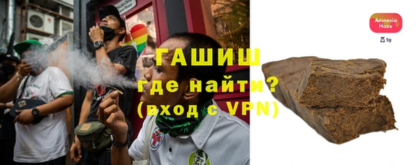 apvp Дмитровск